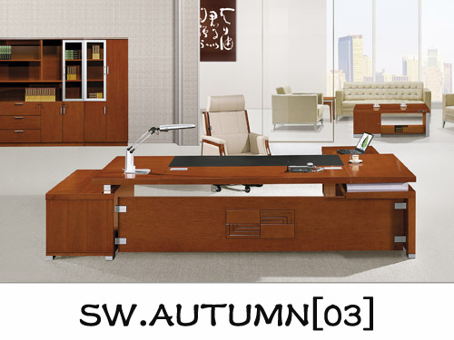 AUTUMN实木家具